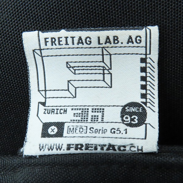 実際に弊社で買取させて頂いたFREITAG/フライターグ HAZARD/ハザード バックパック/デイパック/リュックサックの画像 6枚目