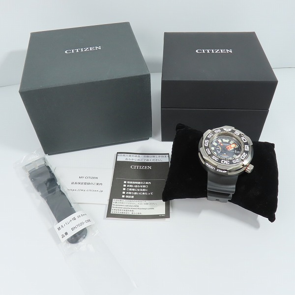 実際に弊社で買取させて頂いたCITIZEN/シチズン PROMASTER/プロマスター MARINE エコ・ドライブ 1000m BN7020-09Eの画像 7枚目