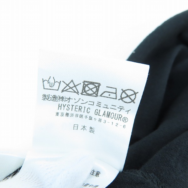 実際に弊社で買取させて頂いた【未使用】HYSTERIC GLAMOUR×PLAYBOY/ヒステリックグラマー HYSTERIC ARROW TEE プリント Tシャツ 02222CT20 Mの画像 5枚目