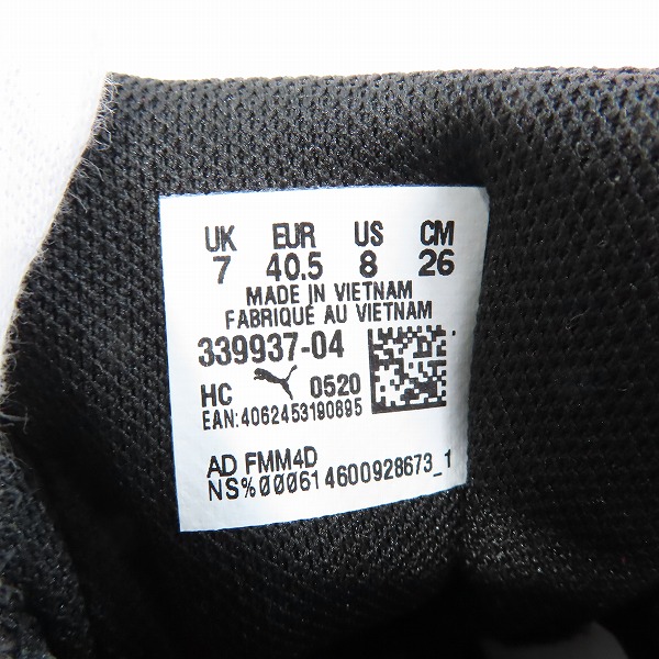 実際に弊社で買取させて頂いたPUMA×Ferrari/プーマ×フェラーリ SF R-cat シューズ 339937-04/26.0の画像 5枚目