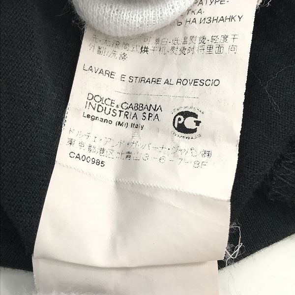 実際に弊社で買取させて頂いたDOLCE&GABBANA/ドルチェ&ガッバーナ 刺繍プレート Vネック Tシャツ カットソー GT-G812G/54の画像 4枚目