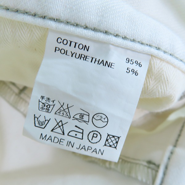 実際に弊社で買取させて頂いたROUGH AND RUGGED/ラフアンドラゲッド コットンパンツ ホワイト/2の画像 3枚目