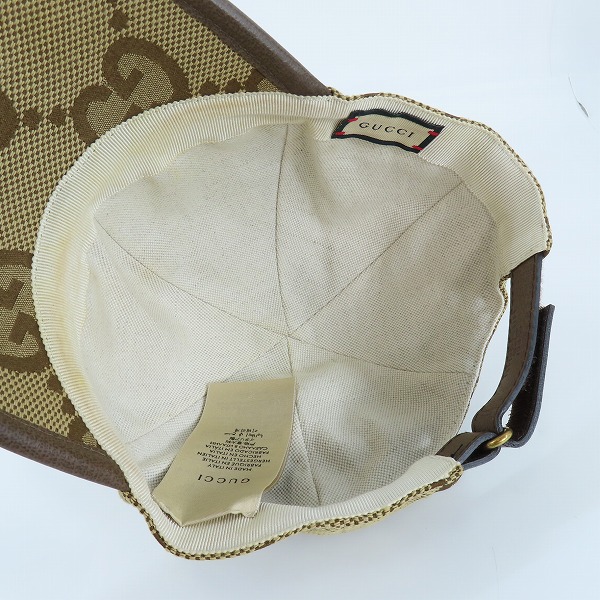 実際に弊社で買取させて頂いた【JPタグ】GUCCI/グッチ GGスプリームキャンバス ベースボールキャップ 681264-3HAGJ M/57cmの画像 5枚目
