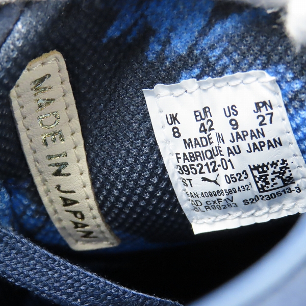 実際に弊社で買取させて頂いた【未使用】PUMA×BLUE BLUE JAPAN/プーマ×ブルーブルージャパン CLYDE MIJ 395212-01/27の画像 5枚目