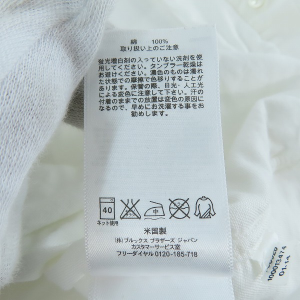 実際に弊社で買取させて頂いたBLACK FLEECE by Brooks Brothers/ブラックフリース ブルックスブラザーズ 長袖シャツ/BB4の画像 3枚目