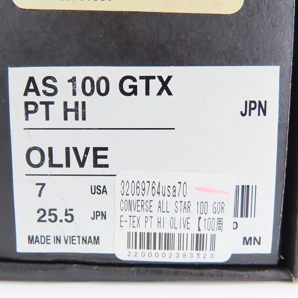 実際に弊社で買取させて頂いたCONVERSE/コンバース ALL STAR AS 100 GTX PT HI GORE-TEX/オールスター ゴアテックス 25.5の画像 8枚目