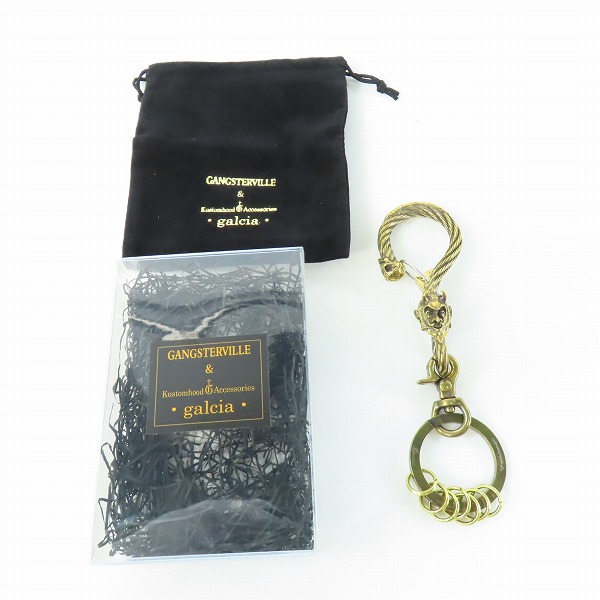実際に弊社で買取させて頂いた(6)Gangsterville×galcia/ギャングスタービル×ガルシア キーホルダー DEVIL/デビル ブラス 真鍮 キーフック 15cmの画像 8枚目