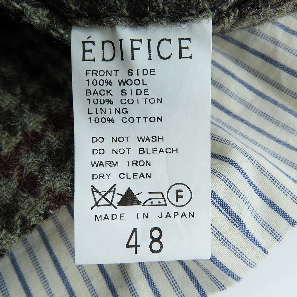 実際に弊社で買取させて頂いたNEW & LINGWOOD×EDFICE/ニュー＆リングウッド×エディフィス ベスト/48の画像 3枚目