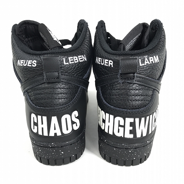 実際に弊社で買取させて頂いたUNDER COVER×NIKE/ナイキ×アンダーカバー Dunk High UNDERCOVER Chaos Black ダンクハイ DQ4121-001/24の画像 1枚目