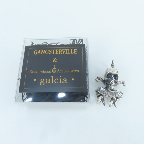 実際に弊社で買取させて頂いたGANGSTERVILLE×Galcia/ギャングスタービル×ガルシア SKULL/スカル ペンダントトップの画像 6枚目