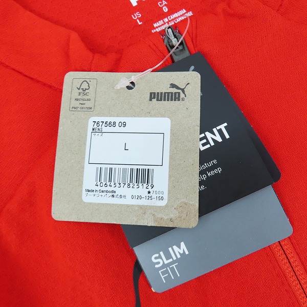実際に弊社で買取させて頂いた【未使用】PUMA/プーマ ACミラン 22/23 トレーニング 1/4 ジップトップ 767568-09 Lの画像 6枚目