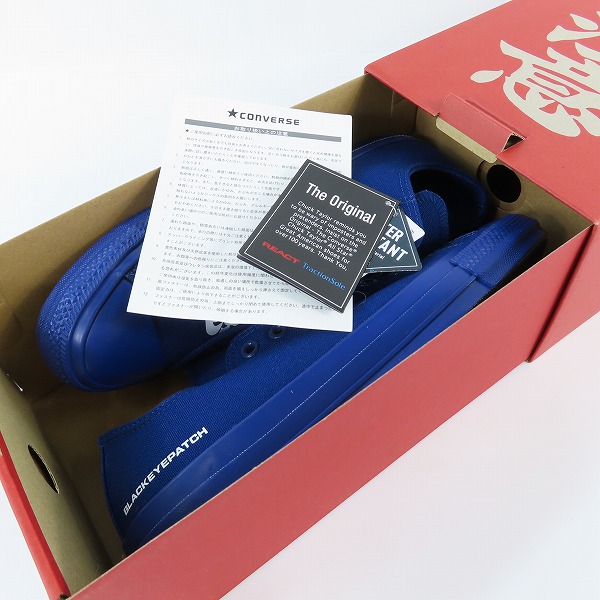 実際に弊社で買取させて頂いた【未使用】CONVERSE/コンバース ALL STAR 100 SLIP/オールスター100 スリップ ブラックアイパッチ スニーカー 1SC931/27.0の画像 7枚目