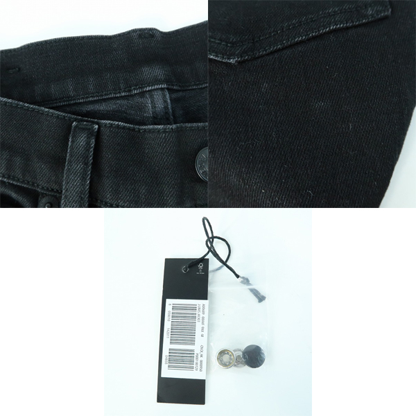 実際に弊社で買取させて頂いたDIESEL/ディーゼル D-STRUKT-SP コーティング切り替え ストレッチ デニムパンツ 30の画像 9枚目