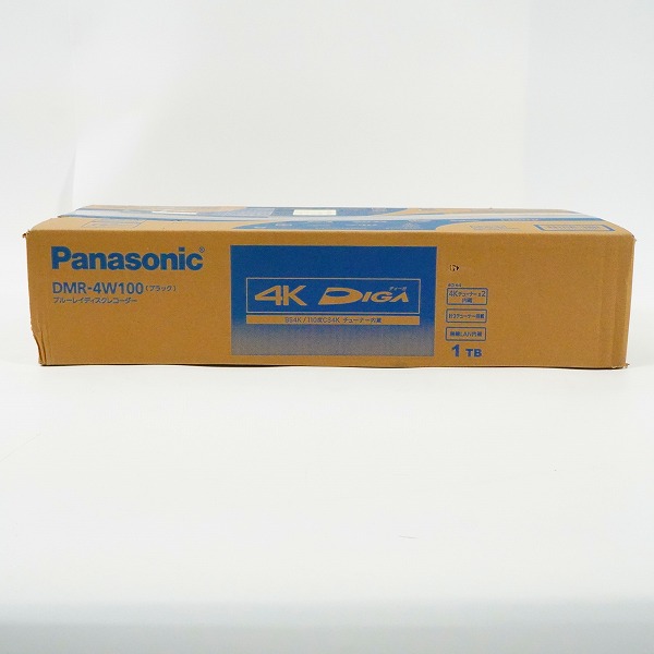 実際に弊社で買取させて頂いた【未開封】Panasonic/パナソニック DMR-4W100 ブラック 1TB ブルーレイディスクレコーダーの画像 1枚目