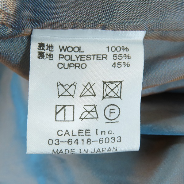 実際に弊社で買取させて頂いたCALEE/キャリー チェスターコート グリーン Mの画像 3枚目