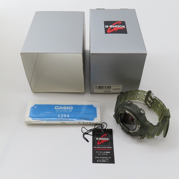 実際に弊社で買取させて頂いた-SHOCK/Gショック FROGMAN/フロッグマン MEN IN SMOKE/メンインスモーク DW-8200MS-8Tの画像 8枚目