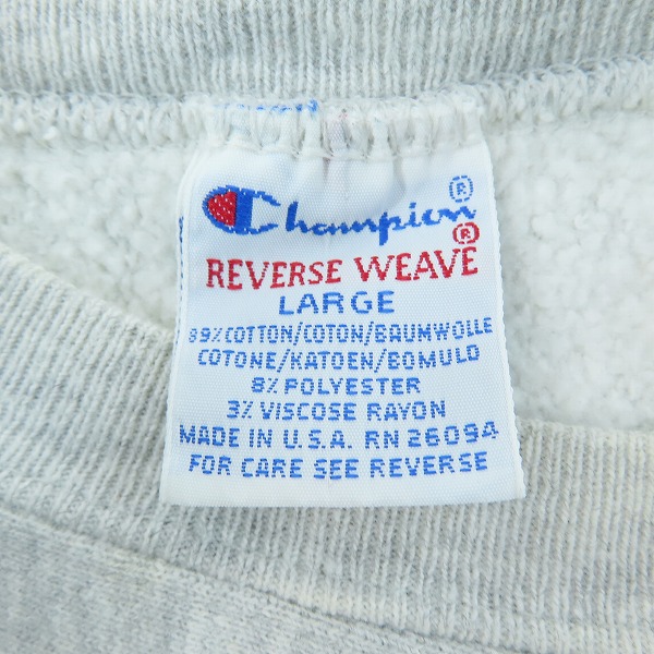 実際に弊社で買取させて頂いたChampion/チャンピオン  90s USA製 REVERSE WEAVE/リバースウィーブ ノースカロライナ カレッジスウェット/トレーナー/Lの画像 2枚目