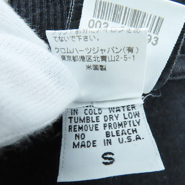 実際に弊社で買取させて頂いた【JPタグ】CHROME HEARTS/クロムハーツ 胸ポケット ホースシュー 半袖 Tシャツ/Sの画像 5枚目