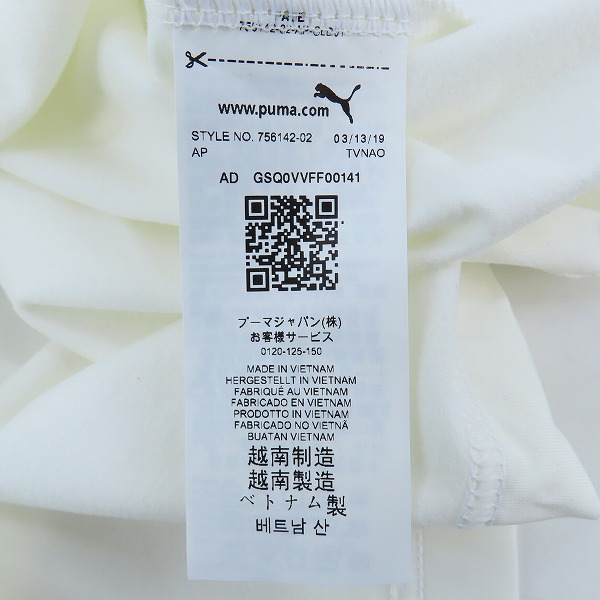 実際に弊社で買取させて頂いた【未使用】PUMA/プーマ ACミラン 19/20 1/4 ジップ トップ 756142-02 Lの画像 3枚目