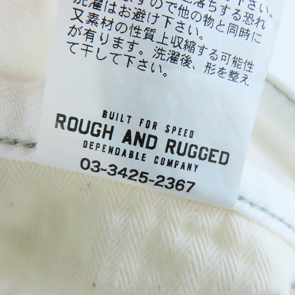 実際に弊社で買取させて頂いたROUGH AND RUGGED/ラフアンドラゲッド コットンパンツ ホワイト/2の画像 4枚目