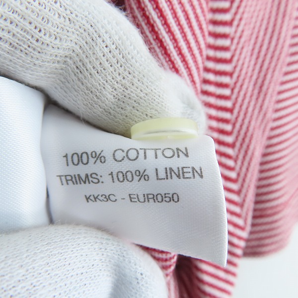 実際に弊社で買取させて頂いたDunhill/ダンヒル ボーダー ポロシャツ Sの画像 5枚目