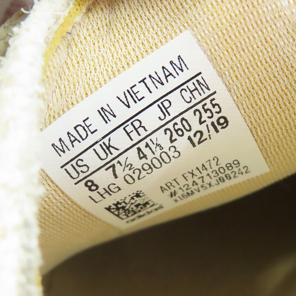 実際に弊社で買取させて頂いたadidas/アディダス CAMPUS BEAMS キャンパス ビームス FX1472 26.0の画像 5枚目