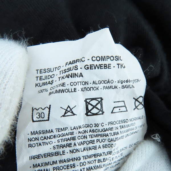 実際に弊社で買取させて頂いたEMPORIO ARMANI/エンポリオアルマーニ 胸ロゴ刺繍 半袖Tシャツ 7v1t91 1jsaz/Sの画像 4枚目