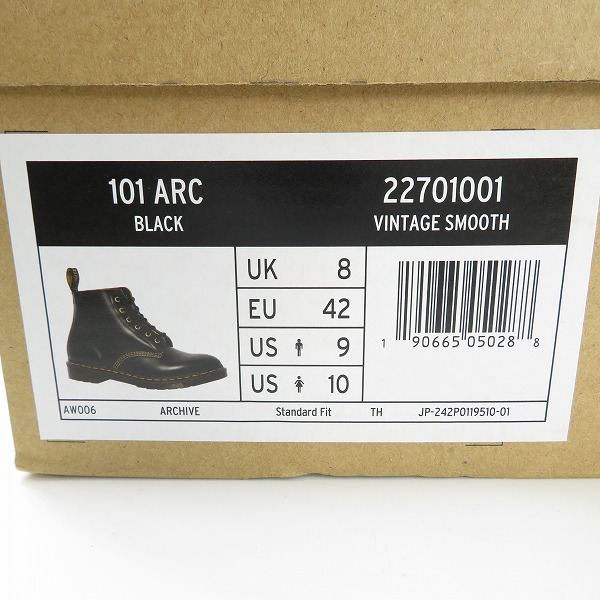 実際に弊社で買取させて頂いたDr.Martens/ドクターマーチン 101 ARC 6ホール ショートブーツ 22701001/UK8の画像 9枚目