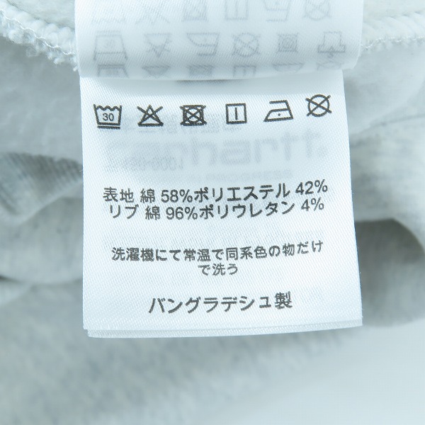 実際に弊社で買取させて頂いたCarhartt/カーハート HOODED SWEATSHIRT/プルオーバーパーカー I030230/Mの画像 4枚目
