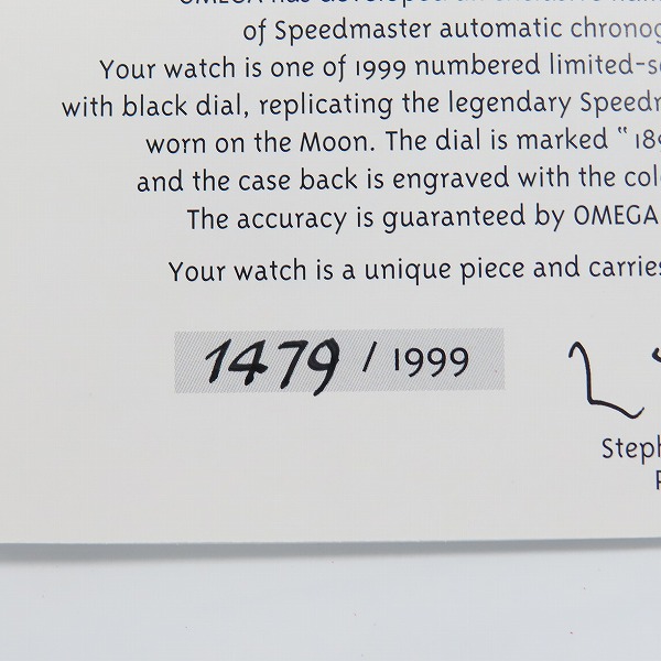 実際に弊社で買取させて頂いた【ギャラ付】OMEGA/オメガ スピードマスター ACミラン 100周年記念モデル/限定1999本 自動巻 腕時計 3810.51の画像 8枚目