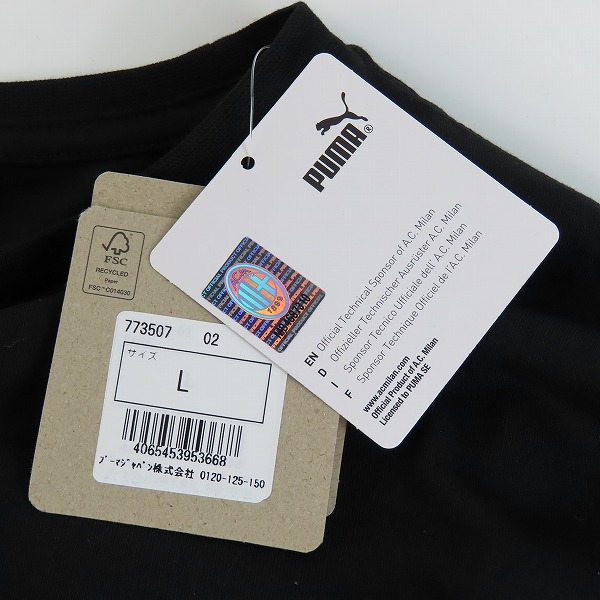 実際に弊社で買取させて頂いた【未使用】PUMA/プーマ ACミラン 2022 優勝記念 Tシャツ 773507/Lの画像 6枚目