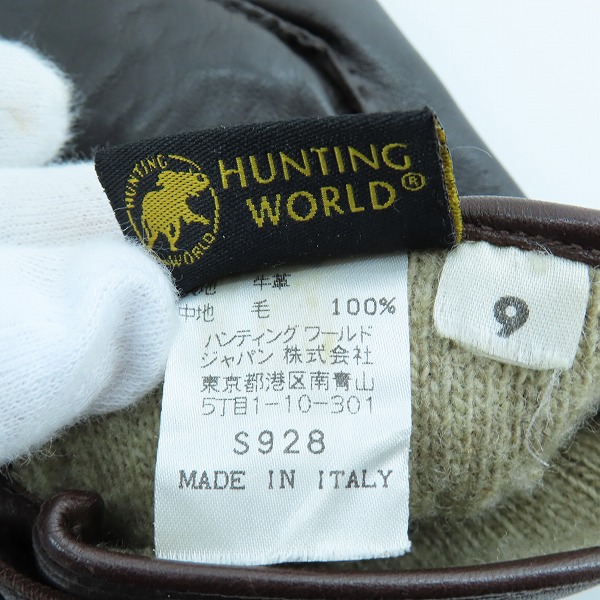 実際に弊社で買取させて頂いたHUNTING WORLD/ハンティングワールド ロゴスナップボタン カウレザー グローブ/手袋 9の画像 4枚目