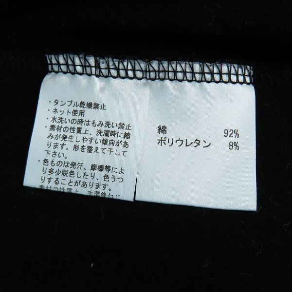実際に弊社で買取させて頂いたEMPORIO ARMANI/エンポリオアルマーニ Daisuke Maki プリント半袖カットソー/Lの画像 3枚目