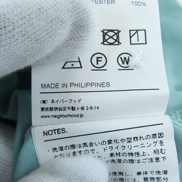 実際に弊社で買取させて頂いたNEIGHBORHOOD/ネイバーフッド 22SS PIPING/E-SHIRT/パイピング オープンカラー 半袖シャツ 221TSNH-SHM03/XLの画像 7枚目