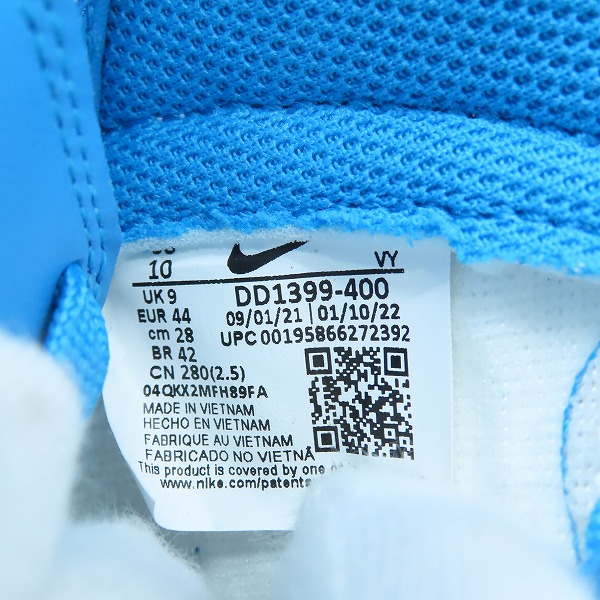 実際に弊社で買取させて頂いたNIKE/ナイキ DUNK HI RETRO/ダンクハイ チャンピオンシップ ブルー DD1399-400/28.0の画像 5枚目