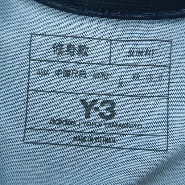 実際に弊社で買取させて頂いたY-3/ワイスリー サッカー日本代表 2024 ホーム オーセンティック 長袖ユニフォーム IS5611/Mの画像 2枚目