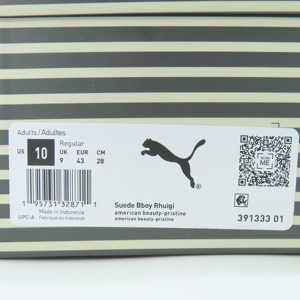 実際に弊社で買取させて頂いたPUMA/プーマ×Rhuigi/ルイージ Suede "B-Boy"/スウェード Bボーイ 391333-01/28の画像 9枚目