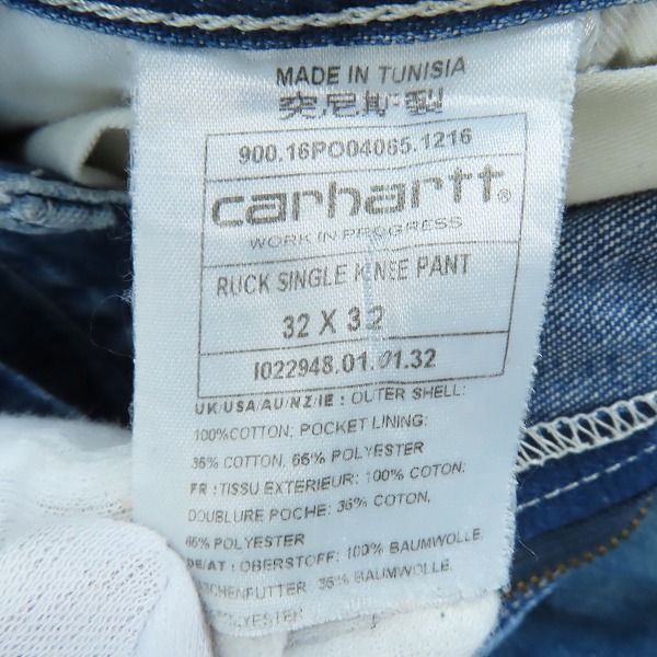 実際に弊社で買取させて頂いたCarhartt/カーハート RUCK SINGLE KNEE PANT デニム ペインターパンツ/32×32の画像 3枚目