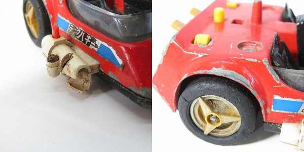 実際に弊社で買取させて頂いた【ジャンク】ポピー 超合金  がんばれ!!ロボコン ロボペチャ/UFOロボグレンダイザー デュークバギー 2点セットの画像 9枚目