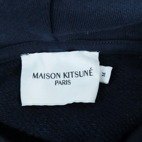 実際に弊社で買取させて頂いたMaison Kitsune/メゾンキツネ チラックスロゴ スウェットパーカー IU00355KM0001/Mの画像 2枚目