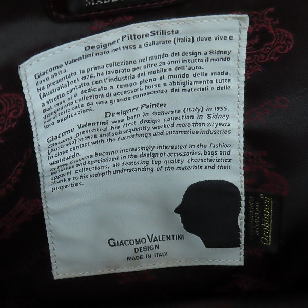 実際に弊社で買取させて頂いたOrobianco/オロビアンコ レザー ブリーフケース ビジネスバッグの画像 6枚目