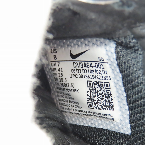 実際に弊社で買取させて頂いたNIKE×AMBUSH/ナイキ×アンブッシュ AIR FORCE 1 LOW SP/エア フォース 1 ロー スペシャル DV3464-001/26の画像 5枚目