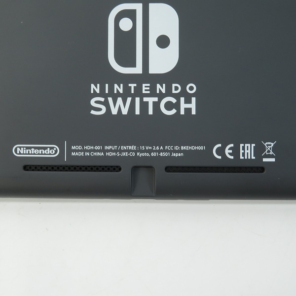 実際に弊社で買取させて頂いた任天堂 Nintendo Switch Lite/ニンテンドー スイッチ ライト 本体 グレー HDH-001 ケース付き【簡易動作確認済】の画像 2枚目