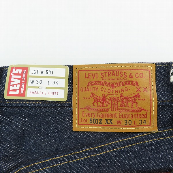 実際に弊社で買取させて頂いた【未使用】Levi's/リーバイス VINTAGE CLOTHING 501ZXX 1954復刻 ビックE 赤耳 デニムパンツ PC9-50154-0090/W30 L34の画像 6枚目