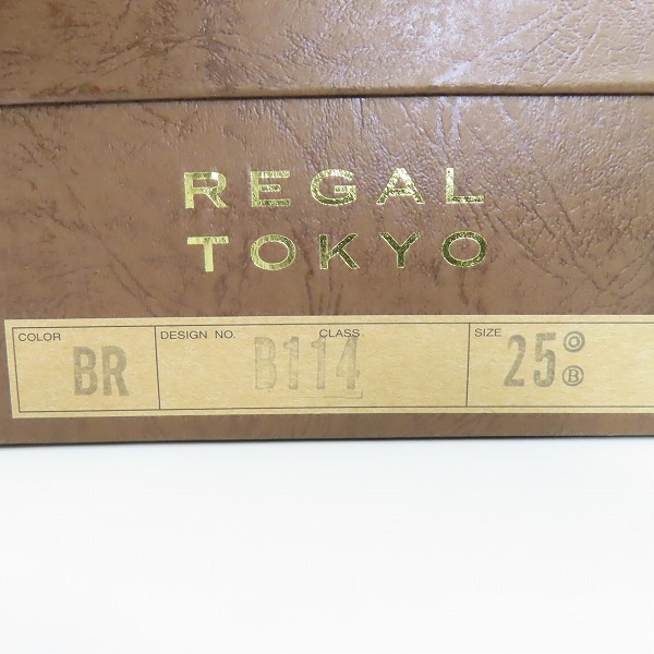 実際に弊社で買取させて頂いたREGAL TOKYO/リーガル トーキョー ベルト レザーシューズ B114/25の画像 8枚目