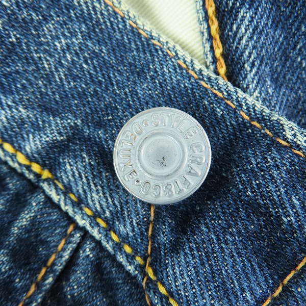 実際に弊社で買取させて頂いたEVISU/エヴィス ボタンフライ デニムパンツ 33×35の画像 7枚目