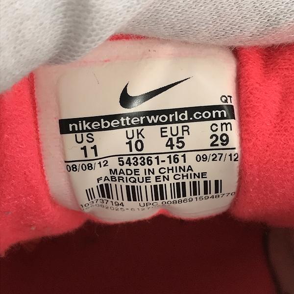 実際に弊社で買取させて頂いた【おまとめ】VANS/バンズ PUMA/プーマ NIKE/ナイキ 他 チャッカ/スウェード/エアマックス90 等 スニーカー/シューズの画像 1枚目