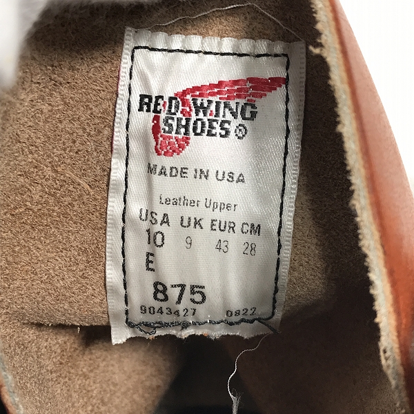 実際に弊社で買取させて頂いたRED WING/レッドウィング アイリッシュセッター 羽根タグ ブーツ 875/10Eの画像 5枚目
