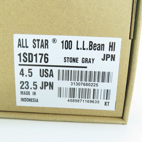 実際に弊社で買取させて頂いた【未使用】CONVERSE×L.L.Bean/コンバース×エルエルビーン 100 L.L.Bean HI スニーカー 1SD176/23.5の画像 8枚目
