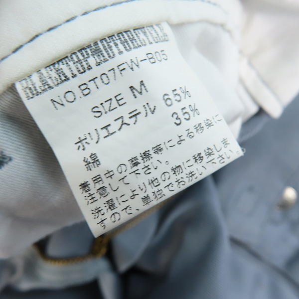 実際に弊社で買取させて頂いたBLACKTOP MOTORCYCLE×Dickies/ブラックトップ×ディッキーズ パンツ BT07FW-B05/Mの画像 4枚目